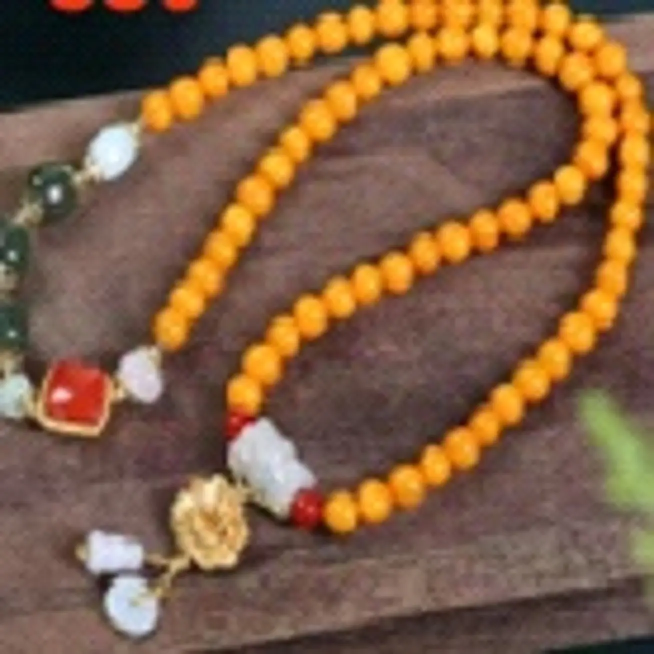 Vintage Amber Three Circle Bracelet
