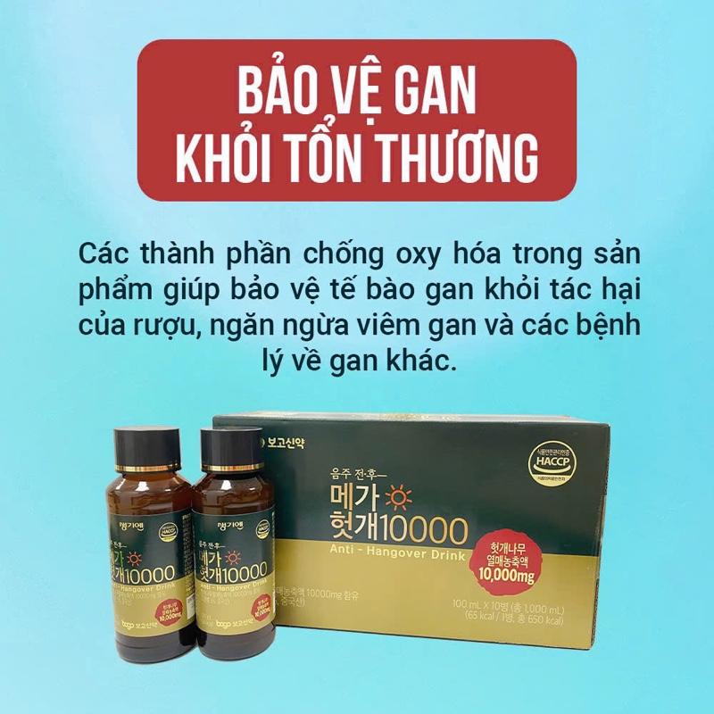 Nước uống giải rượu giải độc gan Hàn Quốc hộp 10 lọ x 100ml