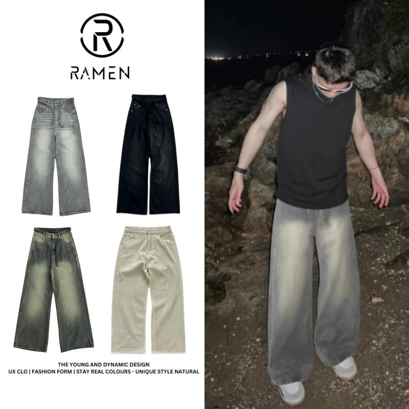 [DEAL MỞ BÁN] Quần jean ống nam nữ ống xuông màu GRIND Retro, quần bò ống rộng WASH LOOSE