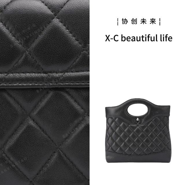 Product Introduction of 【PP】Fashion oblique span hand leather 24Cmini women's bag 9572 black gold 3