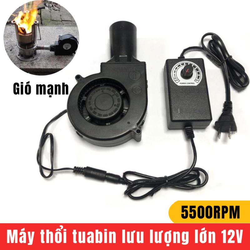  5500 RPM Quạt Thổi Chất Lượng Cao Dụng Cụ Thổi Bếp Dầu Thải Nhỏ 9733 Bếp Gỗ Điều Khiển Tốc Độ Gia Dụng Bếp Nướng BBQ 12V Máy thổi,Quạt Thổi Khí Kèm Bộ Điều Tốc Turbo 12V 2.9A chuyên dụng dành cho lò nướng BBQ Đường Kính 38mm 