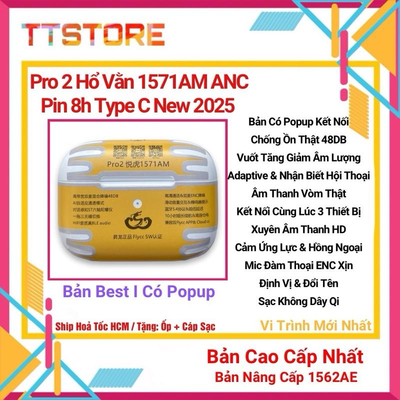 Tai Nghe Pro 2 Louda Hổ Vằn 1571AM ANC Pin 8h Có Popup | Chống Ồn 48DB | Update Adaptive và Nhận Biết Hội Thoại Thật | Bản Nâng Cấp 1562AE Xịn Nhất