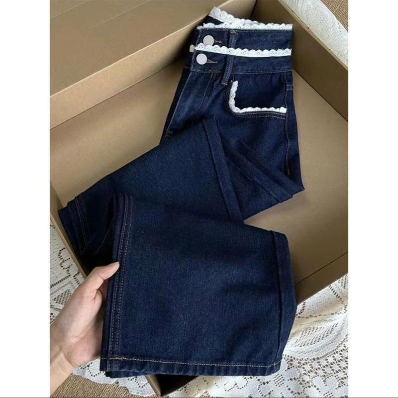 Quần jean bò xanh than cạp ren ống suông rộng nữ xuông jeans cạp cao phong cách style Hàn Quốc