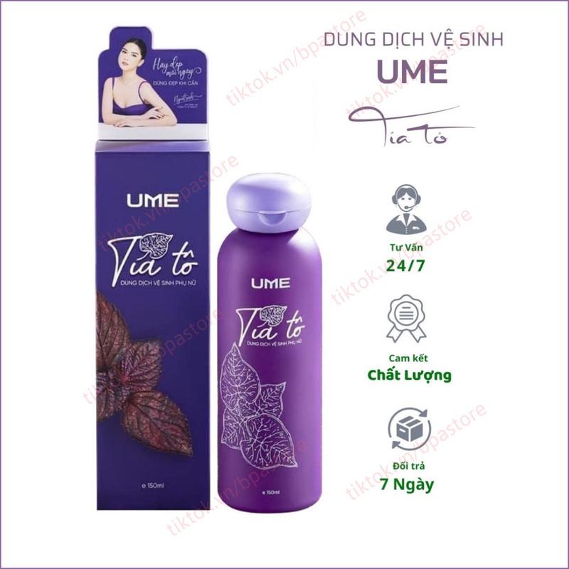 Dung Dịch Vệ Sinh UME TÍA TÔ Ngọc Trinh CHÍNH HÃNG 150ml Mẫu mới