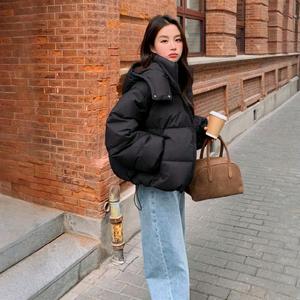 "Mua 1 Áo Tặng kèm 1 váy body cộc "'Áo Phao Nữ Dáng Ngắn Cực Hót Chất Liệu Phao Lót Lông Màu Nâu Hồng Đen Cúc Bấm Khóa Kéo Mũ Tháo Rời