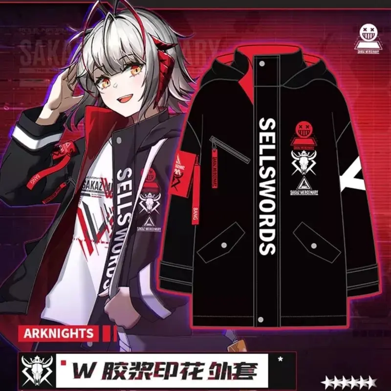 JAKET PARKA AMIYA ARKNIGHT RHODES ISLAND 2