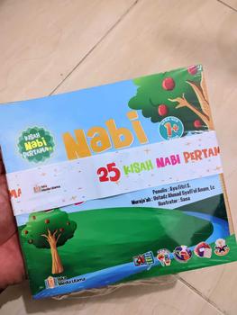 Product Review of Kisah Nabi Pertamaku / Isi 25 Buku Nabi dan Rasuk / Buku Anak Cerita 25 Nabi/Kisah 25 Nabi/Buku Anak Islami from G** O**l 1