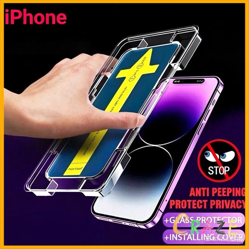 Miếng dán màn hình(Kính cường lực) iphone dán tự động 18_6plus_7plus_8plus_x_xs_11_12_13_14_15_16_17_pro_max_promax
