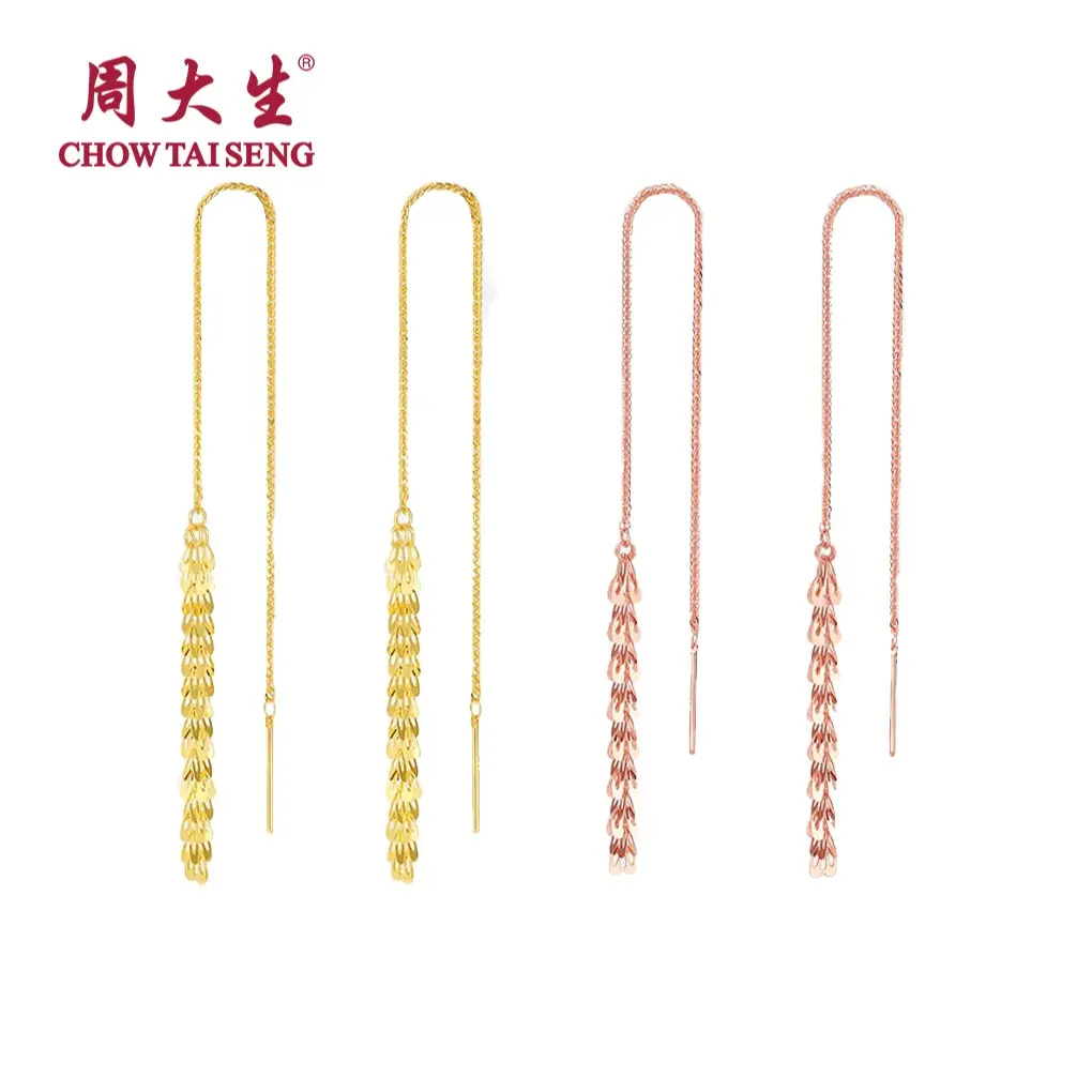 【Chow Tai Seng】18K Au750 Gold Lightweight Tictac Plume Tassel ears of wheat Earrings