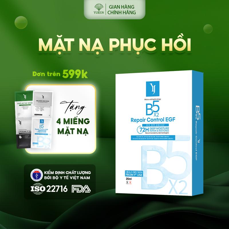   1 HỘP 10 MIẾNG  Mặt Nạ Yuejin B5 Repair Control EGF Phục Hồi Da Nhanh Chóng Cho Da Sau Laser Lăn Kim Nặn Mụn Cấp Ẩm Da Đa Tầng Dưỡng Ẩm Chuyên Sâu Hỗ Trợ Làm Dịu Da Hiệu Quả 