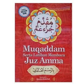 Muqaddam & Latihan Membaca Juz Amma (Berserta Bacaan Rumi) Muqaddam Rumi Quran