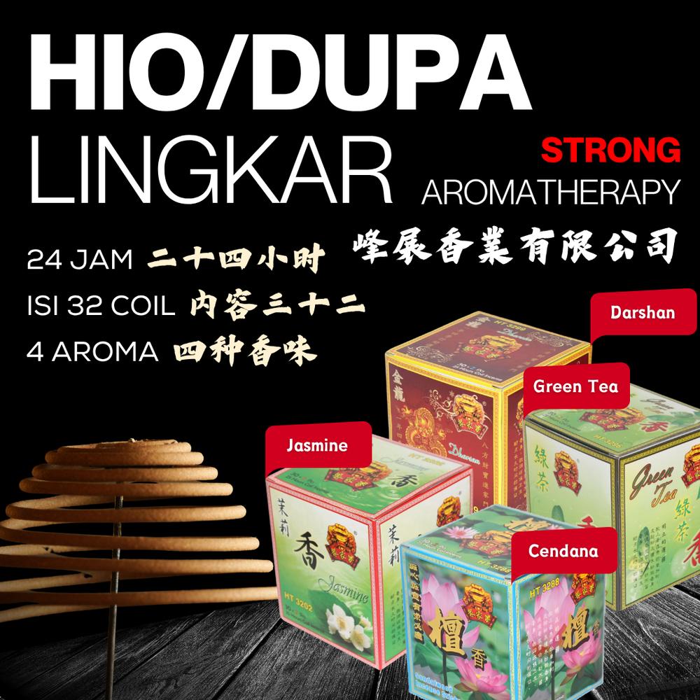 Zhong Jia Xiang Cap Kodok - Tahio / Hio Lingkar 24 Jam Isi 32 STRONG Aromatherapy Untuk Sembahyang Atau Pengharum Ruangan - cendana