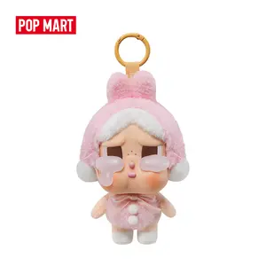 Pop Mart CRYBABY Crying Again Series - Vinyl Face Plush Blind Box