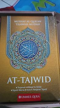 Product Review of [JUMBO] Al Quran At Tajwid A4 (JUMBO) versi Terbaru from b**o 2
