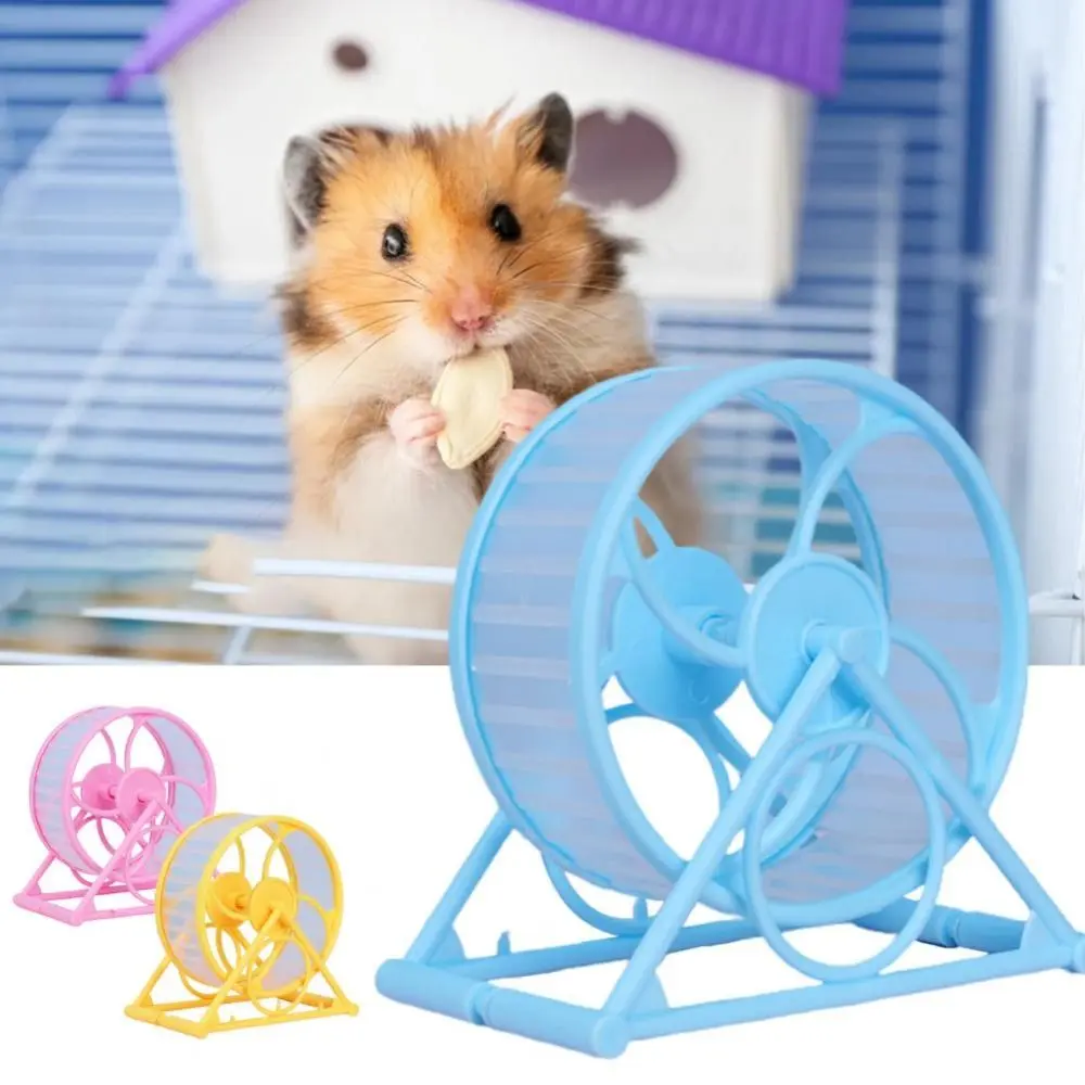 Portable PP Hamster Jogging Running Wheel Thickened Sport Toy 3 Colors Jogging Rotatory Toys with Adjustable Bracket Jogging Training Exercise Toy Hamster Cage Accessories