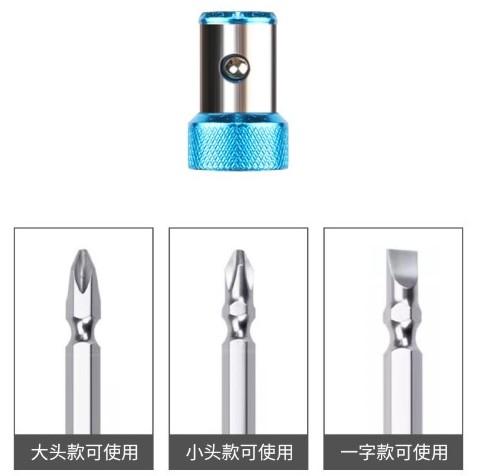 Tay áo bit tuốc nơ vít từ tính, để sử dụng với tuốc nơ vít, giúp cầm chặt vít dễ dàng, có 3 màu tùy chọn 5
