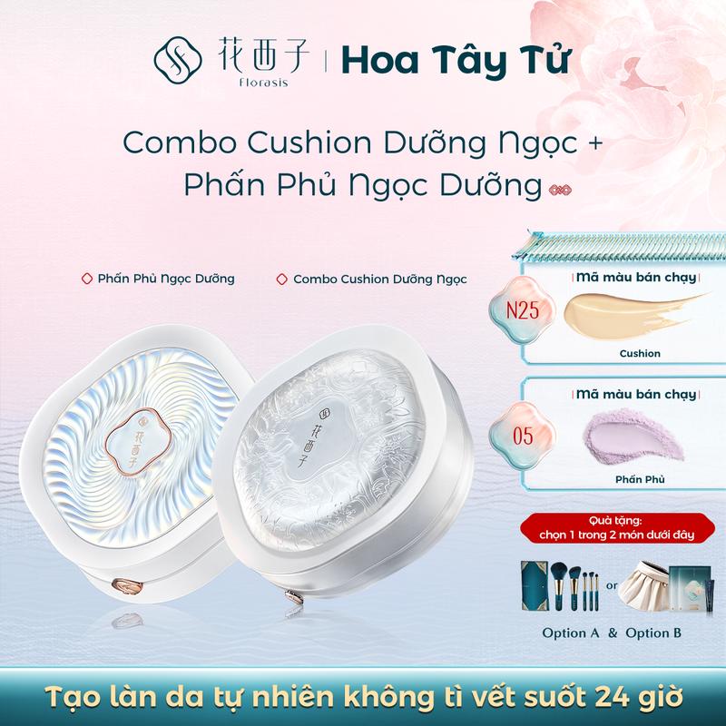 Hoa Tây Tử Combo Cushion Dưỡng Ngọc + Phấn Phủ Ngọc Dưỡng Florasis
