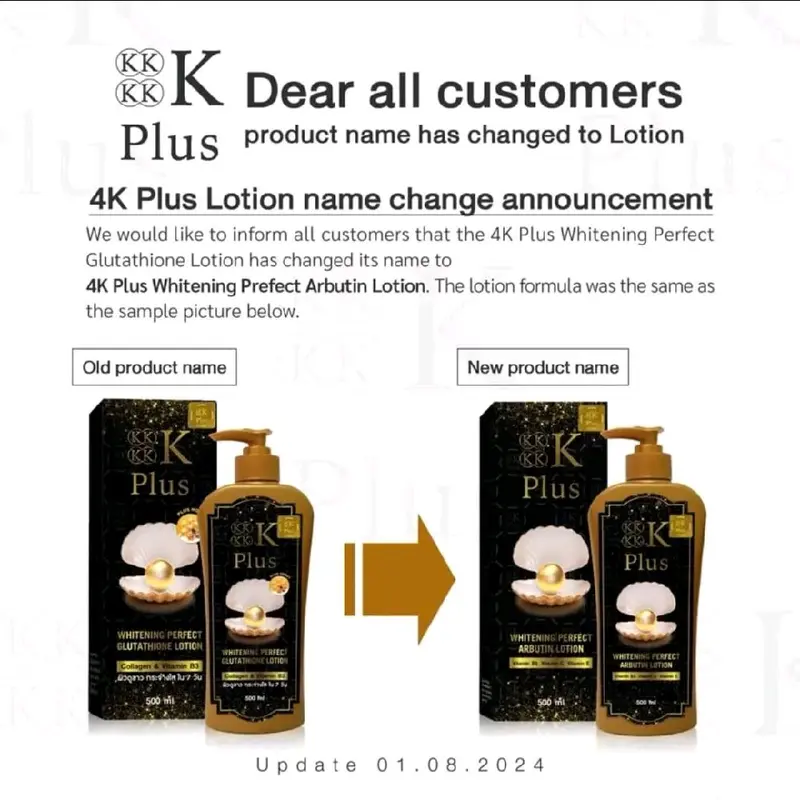 4K PLUS 5X WHITENING PERFECT GLUTATHIONE LOTION 500ML ORIGINAL THAILAND/BODY LOTION PENCERAH KULIT 6