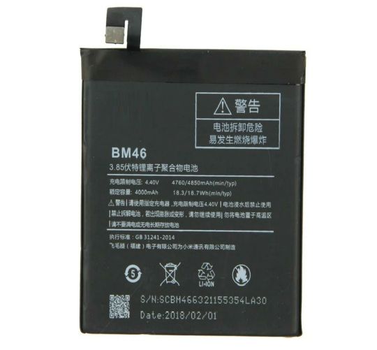 BATERAI BATRE HANDPHONE RDMI NOTE 3 / RDMI NOTE 3 PRO MODEL BM46 ORIGINAL