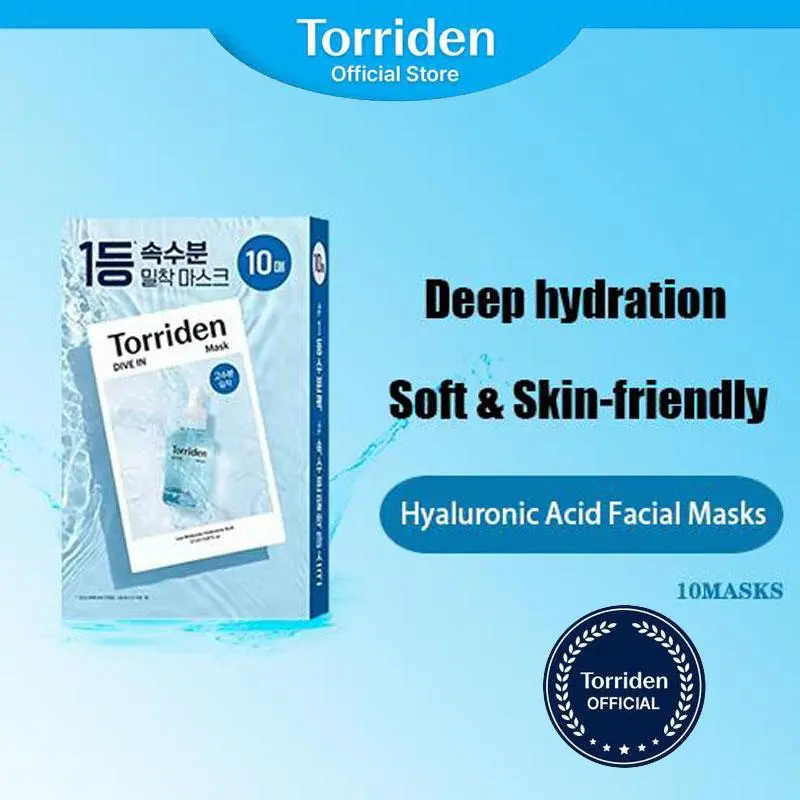 [Torriden Official] Dive-in Sheet Mask Hyaluronic Acid (10ea) Skincare Skin Repair Comfort