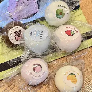 Mochi liquid Squishy cair squeeze toy