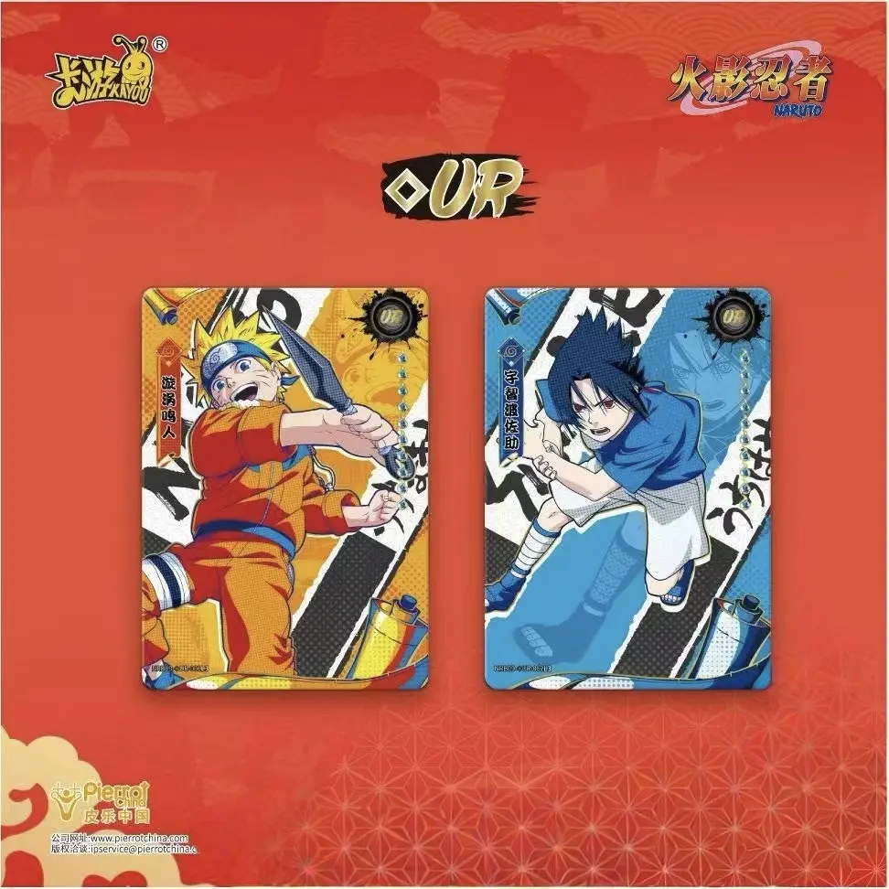 naruto coils of the snake booster box Booster-YOKA GAMES x Three Kingdoms Kill Card GRAND ANIME CARD Highly considering selling my Sealed