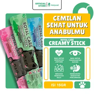 Holycatlabs Royal Care Snack Creamy Stick 15gr Cemilan Sehat Untuk Anabulmu Dengan Taurine Fish Oil & Prebiotik Rasa Tuna Chicken Cod Fish