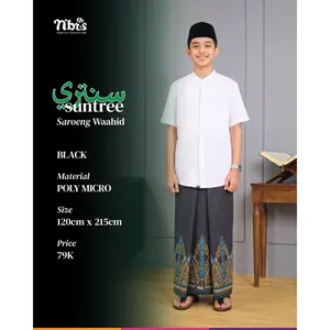[NEW] SUNTREE SAROENG WAAHID BY NBRS / READY SIAP KIRIM BISA COD