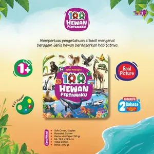 100 HEWAN PERTAMAKU (Full Colour), by Media Sholih