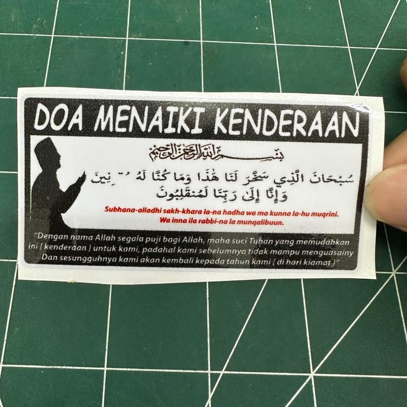 Sticker Doa Menaiki Kenderaan Car Sticker - TikTok Shop Malaysia