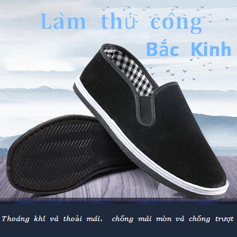 Giày vải Bắc Kinh Trung Quốc dành cho nam, thoáng khí, thoải mái, không cần b