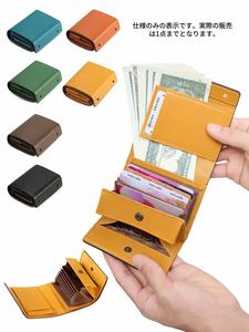 折りたたみ財布、メンズボックス財布、超薄型ボックス型ゼロ財布、大容量札入れカードホルダー、コンパクトミニ財布、携帯財布、父の日ギフト、バレンタインデーギフト、彼氏財布、完璧なギフト、クリスマスギフト