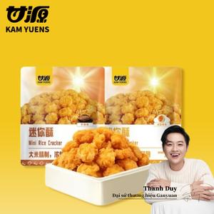 【giống sao Thanh Duy dùng】Ganyuan official  Bỏng Ngô Kiểu Hàn Mini Vị Bò Bít Tết Vị Trứng Muối Đồ Ăn Nhẹ Văn Phòng Ăn Vặt 32 Gói Food Snack