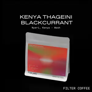 KENYA THAGEINI BLACKCURRANT | WASH | LIMITED LOT | FILTER COFFEE | SPECIALTY FILTER COFFEE
