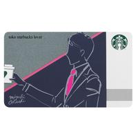 Gambar Starbucks Card Japan Plastic Valentine 2019 Set 2 Kartu Man n Woman dari Toko Sbux Lover Kota Administrasi Jakarta Barat 3 Tokopedia