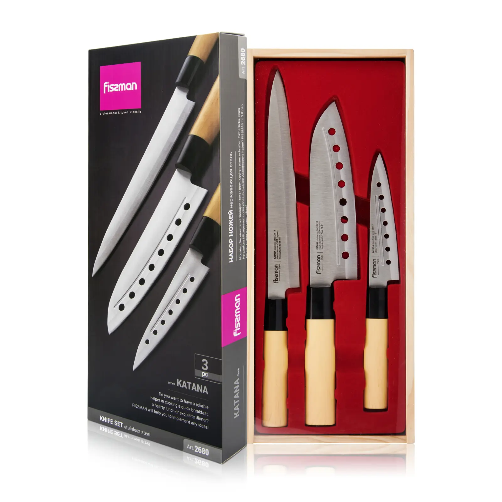 Fissman 3pcs KATANA Non-stick Knives Set, Santoku Knife, Slicing Knife, Utility Knife