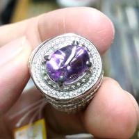 Gambar Cincin Batu Kecubung Bungur Tanjung Bintang Mewah KCB019 Luster Menyala Istimewa Ikatan Perak dari CNC phoneshop Kota Administrasi Jakarta Pusat 4 Tokopedia