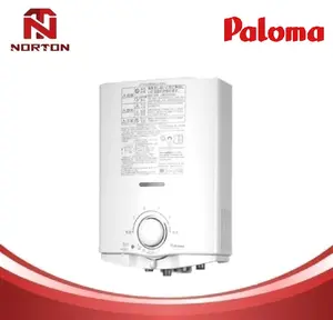 PALOMA WATER HEATER PH5RX LPG 5LTR ( Pemanas air gas instan )