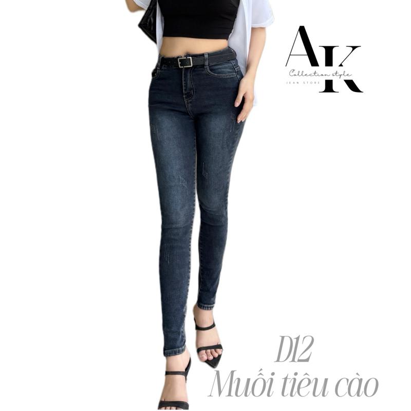 Quần Jean Nữ AKJ D12 Lưng Cao Big Size Màu Xám Women Pants
