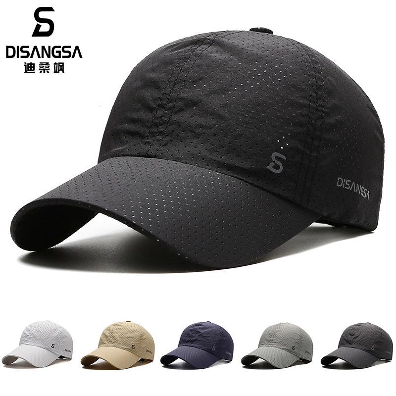 Mũ chạy bộ nam nữ siêu nhẹ nhanh khô thoáng khí, nón lưỡi trai thể thao chống nắng đi câu cá, đi chơi ngoài trời mùa hè