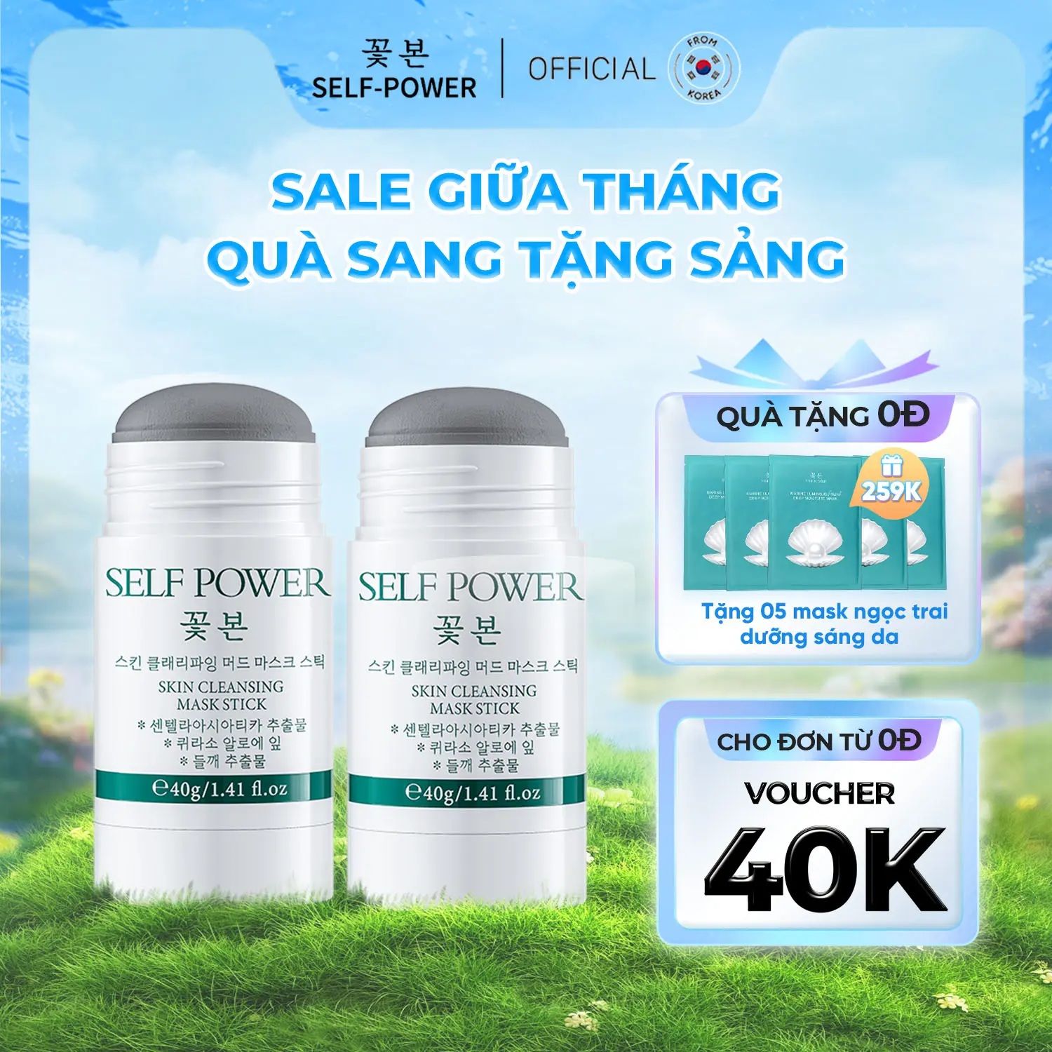 Thanh Lăn Mặt Nạ Đất Sét Tía Tô SELF POWER 40g Hỗ Trợ Làm Sạch Da, Làm Đẹp Da, Dưỡng Ẩm Da - Mặt Nạ Bùn  Đắp Mặt  Tía Tô Giúp Sạch Dầu Chăm Sóc Da Dầu Mụn, Dưỡng Da Mặt  - Nữ (Women) Skincare
