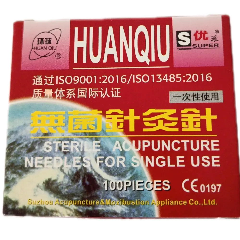 Jarum Huanqiu 0,5cun ( 0,20 x 13 mm)