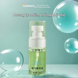 [MUA 2 TÃNG 1] Combo 3 BÃt KhÃMùi  KhÃ Mùi Hôi ChÃn Hôi Nách GiàyGiÃám Tiét MÃ Höi Hòi cÃ Mém 20ML