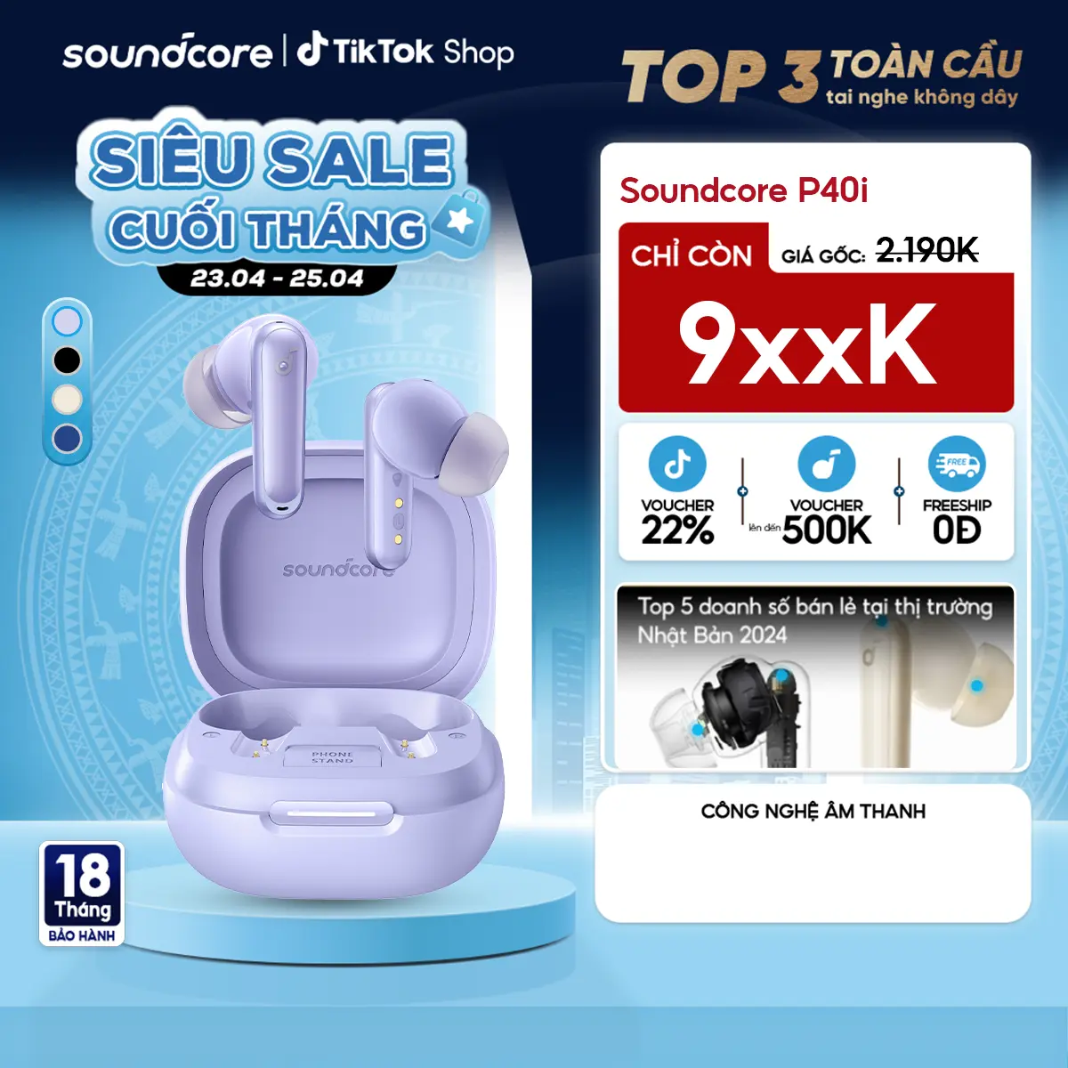 Tai nghe bluetooth Soundcore P40i | Chống ồn chủ động ANC | Pin trâu| Dịch thuật AI trên App | Đàm thoại vượt trội- Tai nghe không dây headphone chụp tai- Bảo hành 18 tháng- Hàng chính hãng