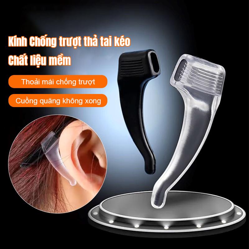 Đệm cài giữ kính không bị tuột- 1 cặp Miếng đệm làm êm tai cho kính bằng silicon siêu bền hình móc câu chống trượt 0