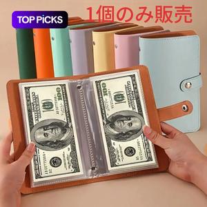PU素材 財布オーガナイザー 1/2個セット 100枚の紙幣まで収納可能 写真スロット、スタンプ収納、カードホルダー付きノート付き