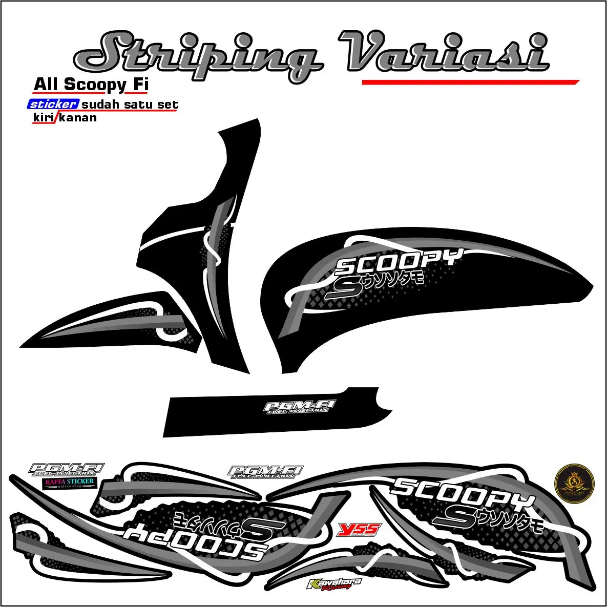 Striping Transparan all scoopy fi sticker motif simple