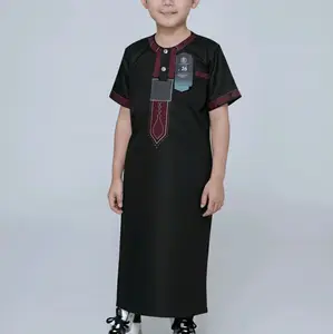 Setelan Jubah Anak Motif Umur 2-5 Tahun Nyaman Tebal Baju Muslim Anak Laki-laki Koko