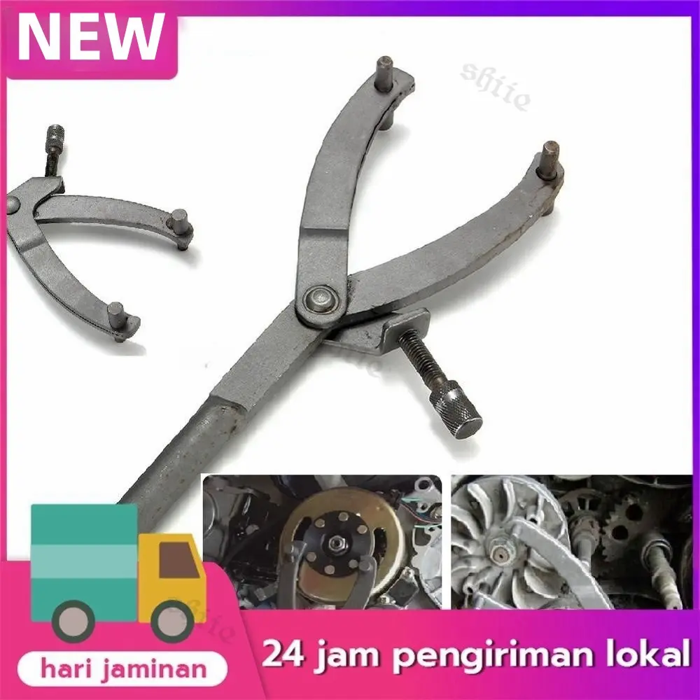 CVT Treker Lock Sepeda Motor Resistensi Kopling Listrik Flywheel Tang Kunci Resistensi Flywheel Kunci Kunci Flywheel Kunci Roda Gila Y-Type CVT Treker Kit