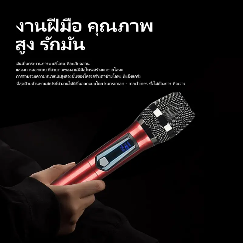 【COD】Mic Karaoke Microphone Profesional Wireless Double Mic Karaoake Tanpa Kabel Microphone karaoke with Receiver System Murah Mic Karaoke Genggam 2